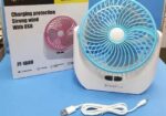 JY 1880 rechargeable fan এখনই ফ্যানটি কিনে রাখুন