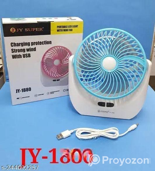 JY 1880 rechargeable fan এখনই ফ্যানটি কিনে রাখুন