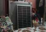 Solar Panel