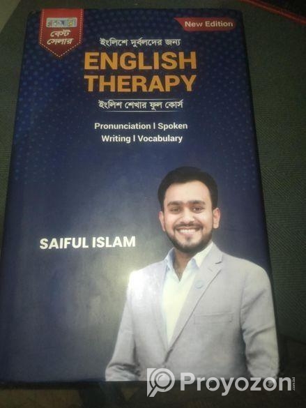 স্পোকেন ইংলিশ এর জন্য একটি দুর্দান্ত বই।