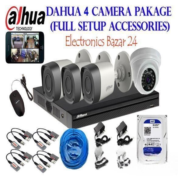 CCTV Package Dahua 4-CH 4-Pcs Camera with 17″ Mon