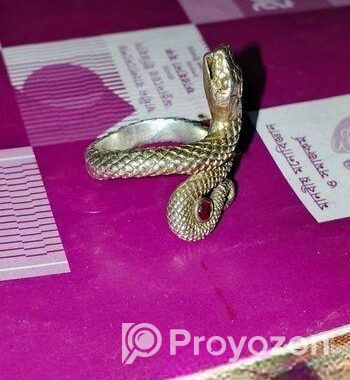 Rupar Ring