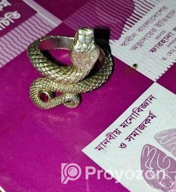 Rupar Ring