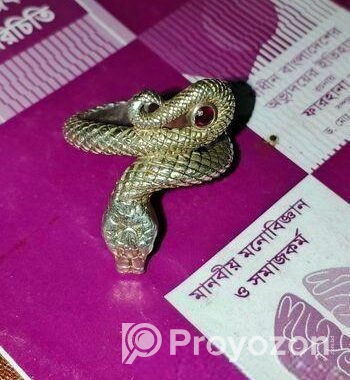 Rupar Ring