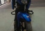 TVS Apache RTR 2022