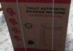 washing machine for sell