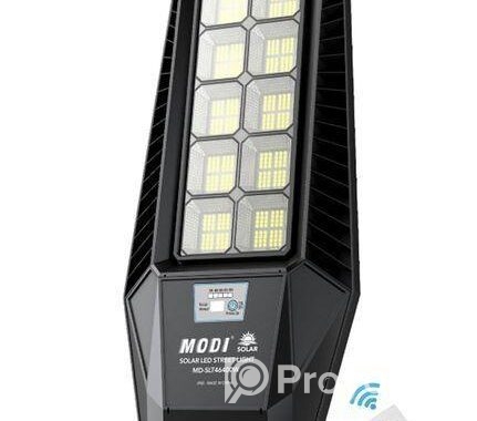 High-performance Solar Street Light – Ideal For Ou