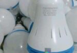15w ও 20w Acdc Led লাইট!