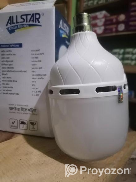 15w ও 20w Acdc Led লাইট!