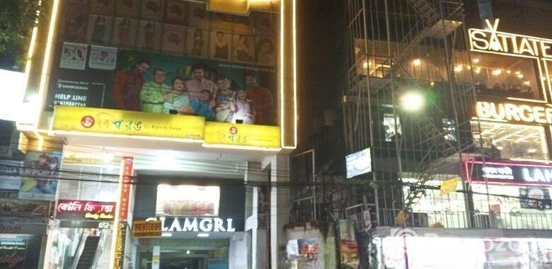 বেইলি রোডে – Modern Flats at Amazing Prices!