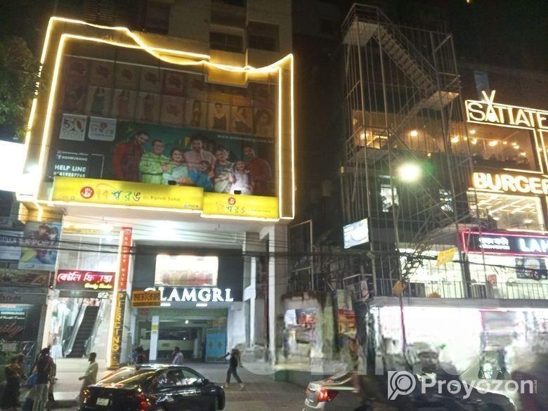 বেইলি রোডে – Modern Flats at Amazing Prices!