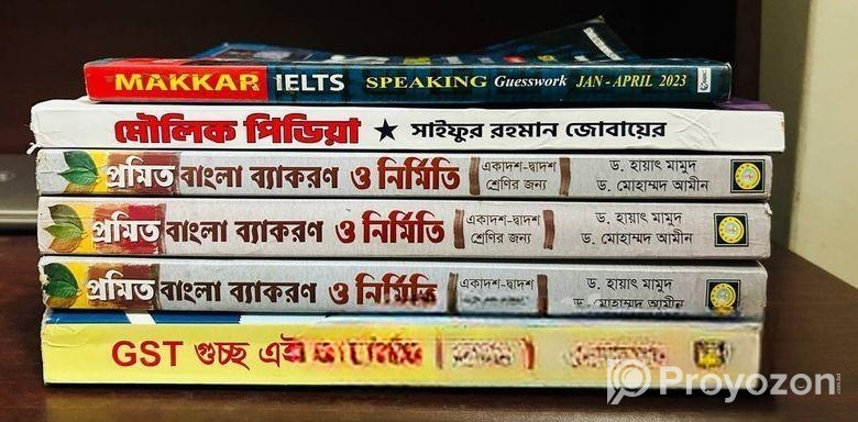 Admission Book & IETLS