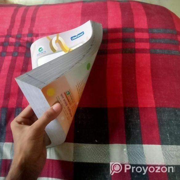 দাখিল সাজেশন্স ও মডেল টেস্ট