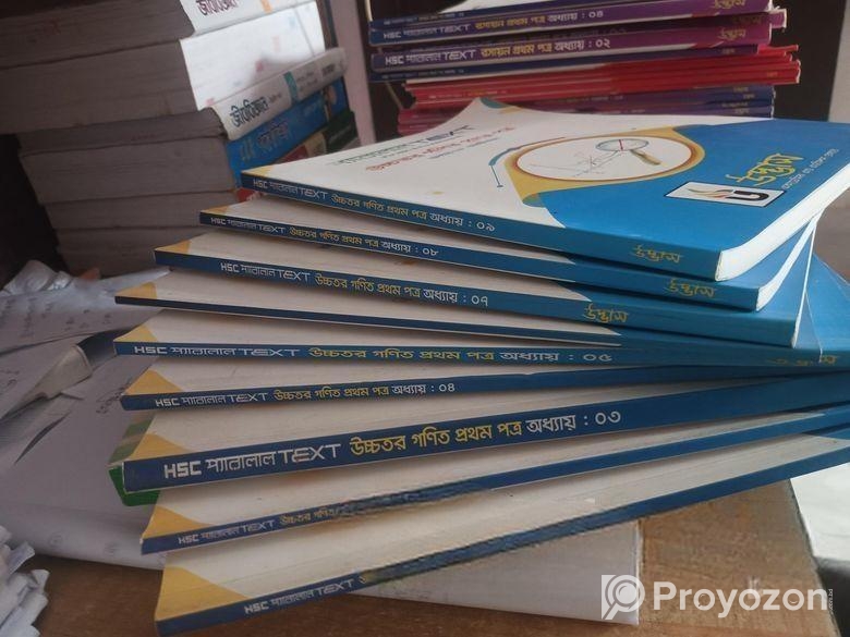 HSC parallel text(Udvash)