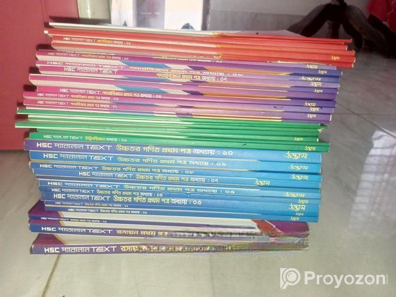 HSC parallel text(Udvash)