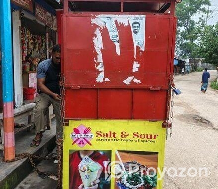 Food Cart