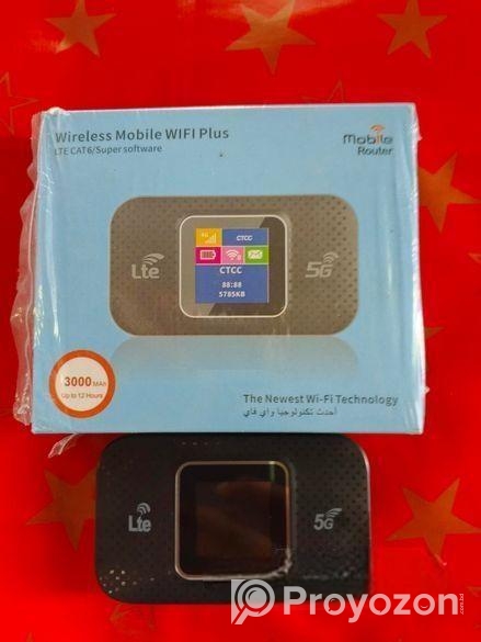 পকেট রাউটার