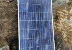 Solar Sell