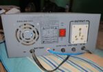 Ips 1200VA 800watt একদম নতুন ২মাস ইউজ