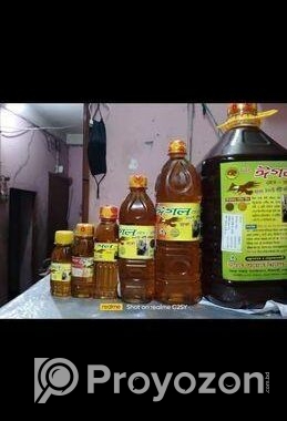 খাঁটি সরিষা তেল বিক্রয়