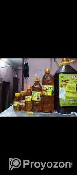 খাঁটি সরিষা তেল বিক্রয়