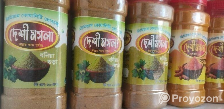 Deshi Masala