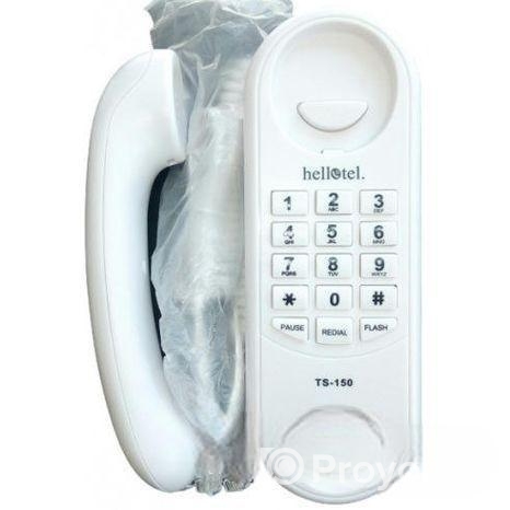 টেলিফোন