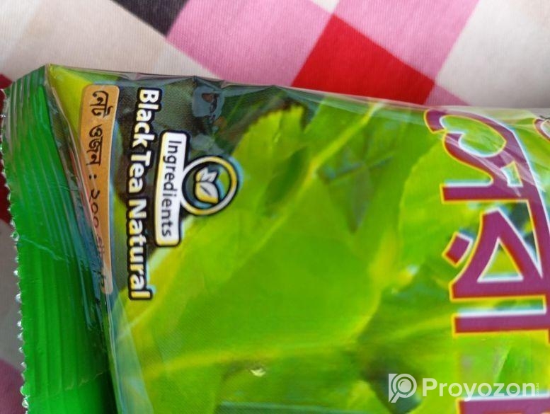 ব্ল্যাক টি