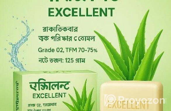 সাবান