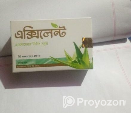 সাবান