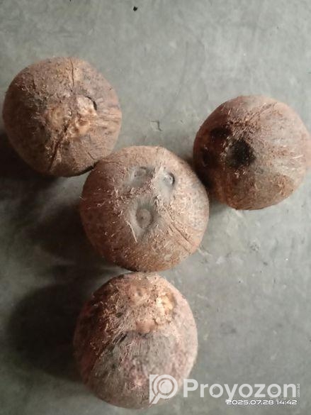 আমার নিজের গাছের পন্য