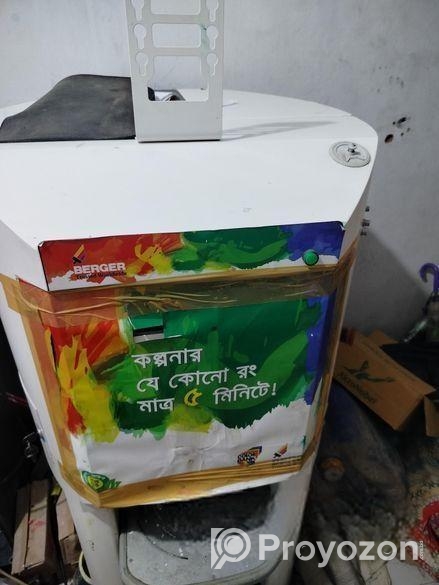 বার্জার কালার মেশিন