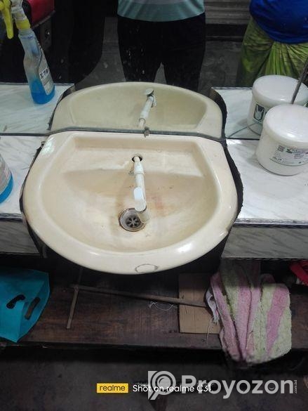 ২টি বেচিন বিক্রি করা হবে