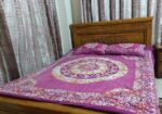 Bed Sell
