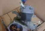bye cycle engine kit