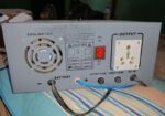 Ips 1200VA 800watt একদম নতুন ২মাস ইউজ গ্যারান্টি