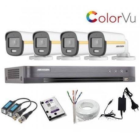 পাইকেরি দামে সি টিভি ক্যামেরা কিনুন ৩০% ডিসকাউন্টে