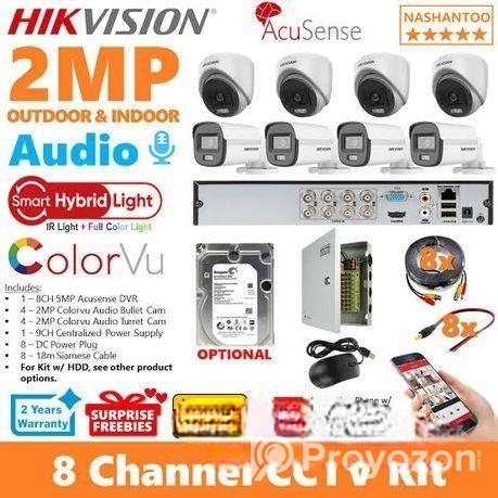 ৮ পিছ কালার নাইটভিশন ক্যামেরা ২৫% ডিসকাউন্টে