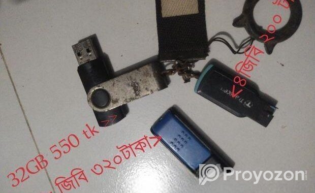 ৩টি পেনড্রাইভ বিক্রি করব