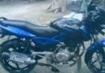 Bajaj Pulsar 150 . 2017