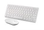 🚚 ডেলিভারি সম্পূর্ণ ফ্রি! Wireless Keyboard & Mou
