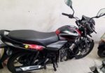 Bajaj Discover 110 হাইড্রোলিক ব্রেক 2022