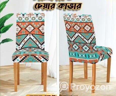 China Printed Chair cover in reasonable Price
