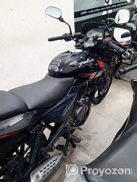 Bajaj Pulsar 150 রেজিস্ট্রেশন 2021