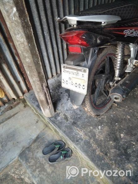 Runner Kite 38000 2018