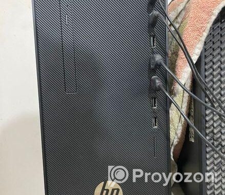 Computer