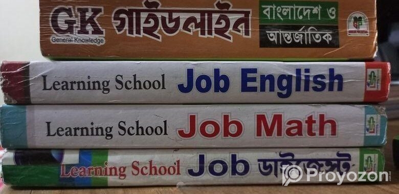 Job Books
