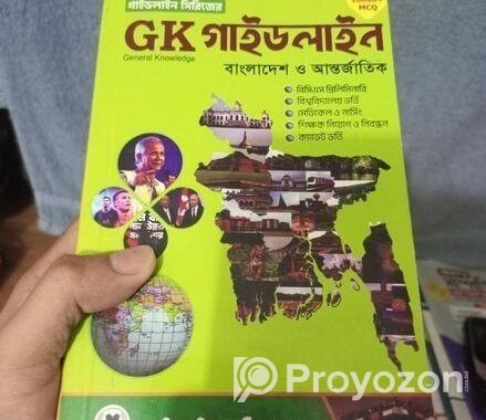 Job Books
