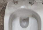 পুরাতন কমোড