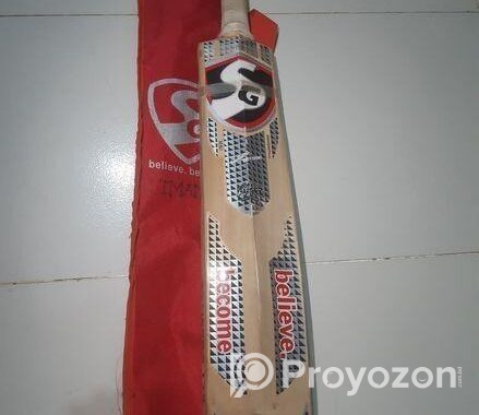Bat And Batsmans Kit